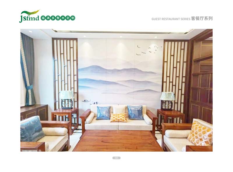 客餐廳